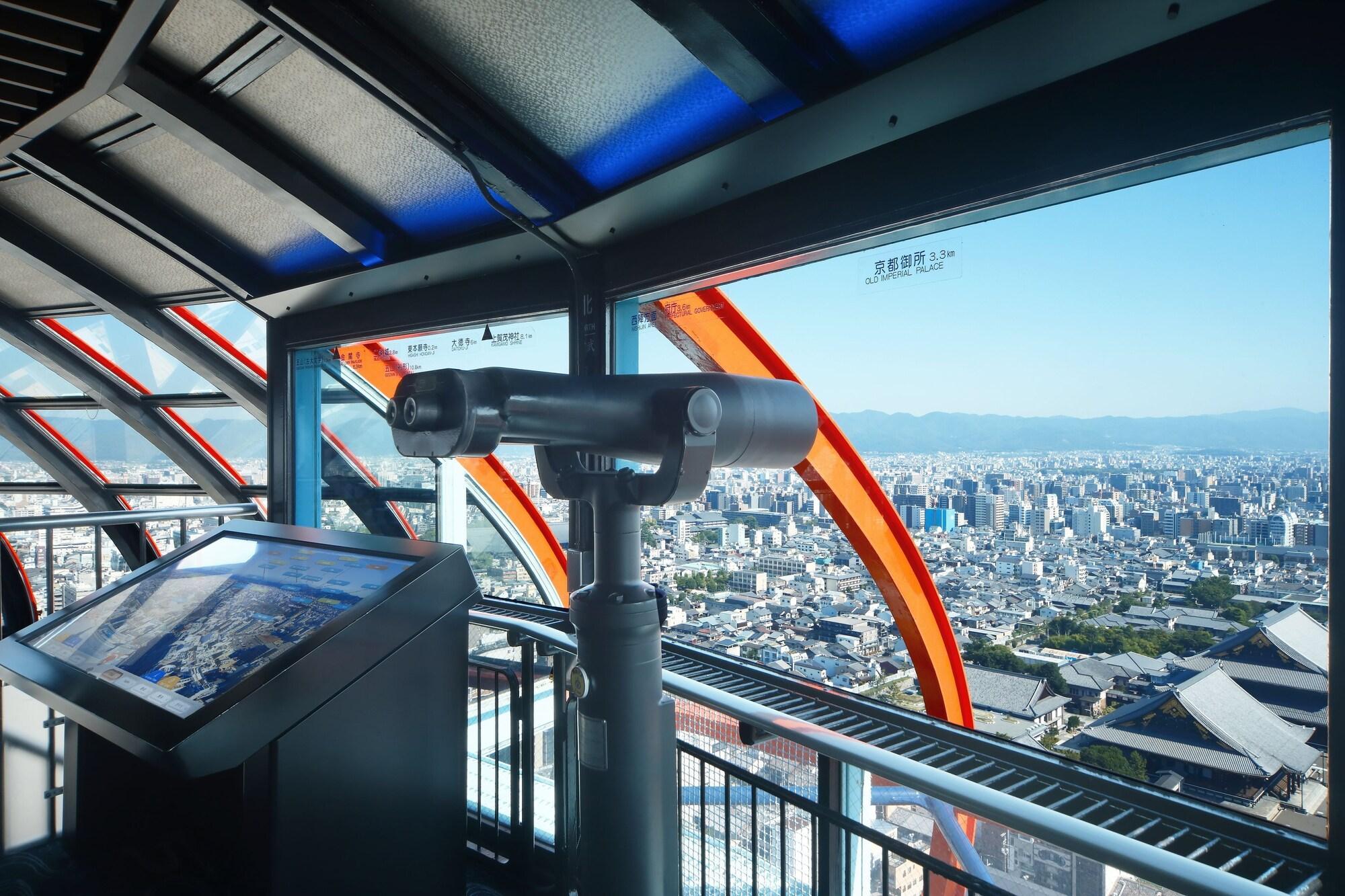 Kyoto Tower Hotel Экстерьер фото